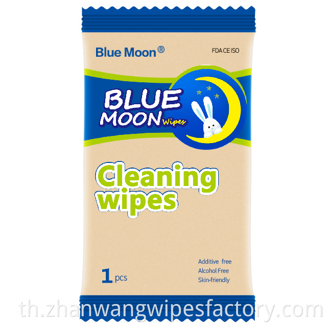 Vegan Face Wipes